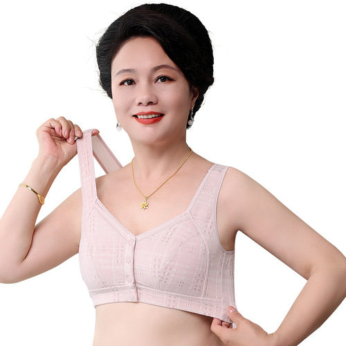 Middle-aged and elderly women's pure cotton large size bra mother's underwear women's front button bra no steel ring push-up bra