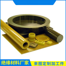 德国PI板PI棒聚酰亚胺板加工耐高温防腐蚀材料棕色PI管定 制零切