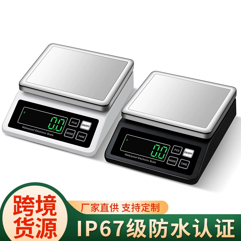 Водонепроницаемые кухонные весы пылезащитная электронная шкала для домашнего использования