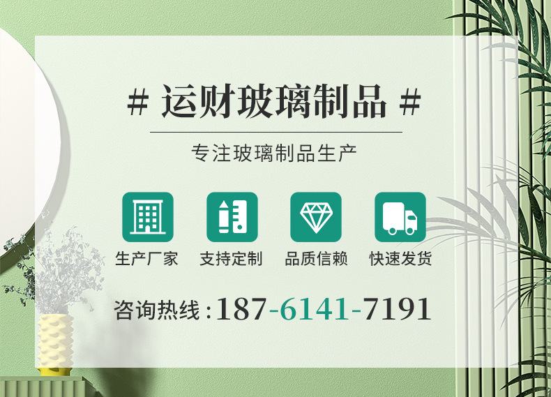 微信图片_20230325100352