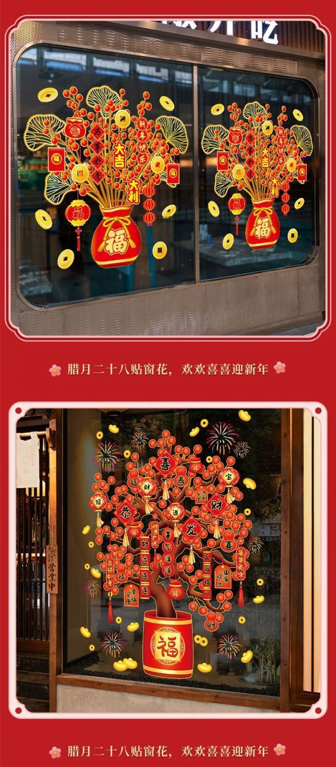 51d4cce8-7e14-43f8-92aa-6e527237de20.jpe