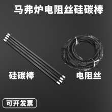 SX2ϵ���R���t�ӟ�Ԫ�����z��̼���ߜ���ʽ���t���늠t�z