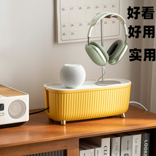 包邮一件代发桌面云端电源收纳盒大容量通风散热插座电线收纳盒