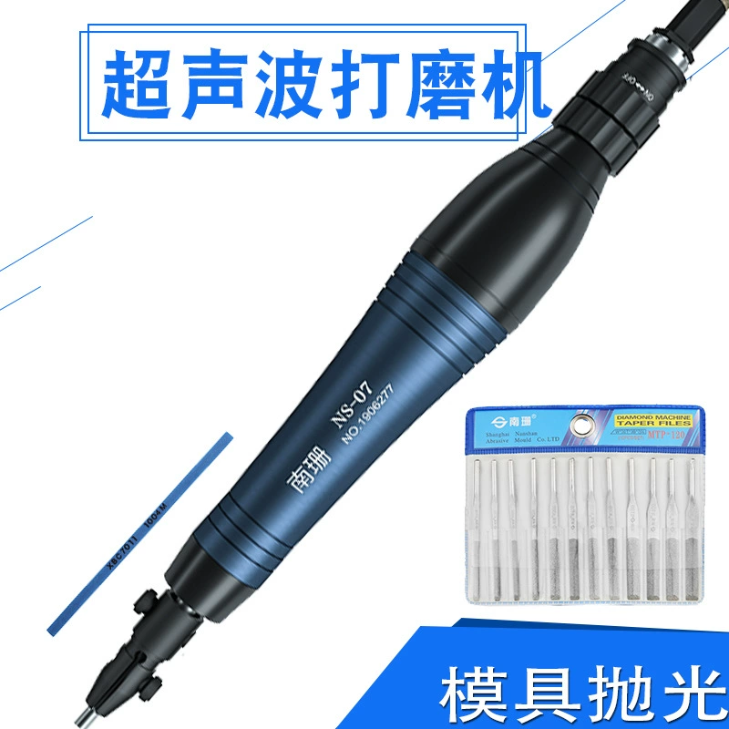 Пневматический ультразвуковой TU-07 шлифовальный станок возвратно-поступательный файл промышленная Форма шлифовальные формы-экономия полировки воздуха полировальная машина