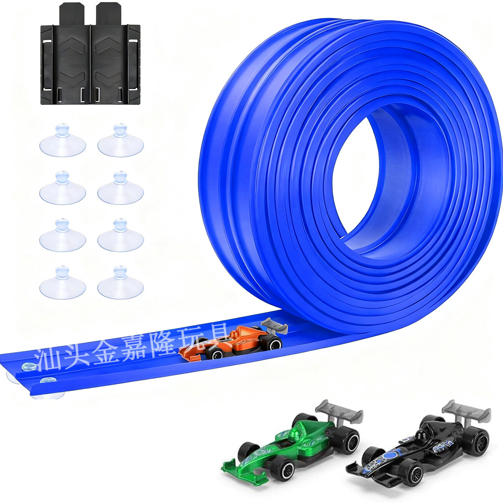 跨境新品三轨轨道车玩具儿童DIY拼接软轨道赛车惯性回力双轨道车