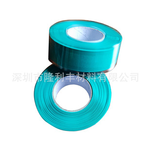 0.8*50*5000 flame retardant silicone self-melting tape // electric waterproof fireproof tape/silicone self-adhesive tape