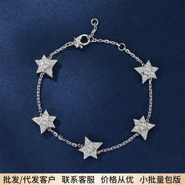 S925银五角星手链时尚百搭星星彗星手链五颗星手饰小红书抖音直播
