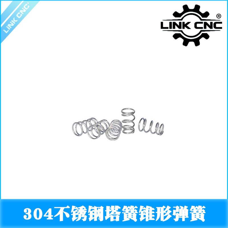 Link Cnc 3D Printer Tower Spring Stainless Steel Conical Spring Heated Bed Table Adjustment Spring 6X7X12