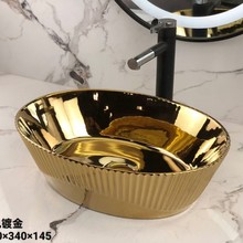 �����ɫϴ����̨���豱�W���ֵ�����l���g�մ�һ�w��ϴĘ�����l