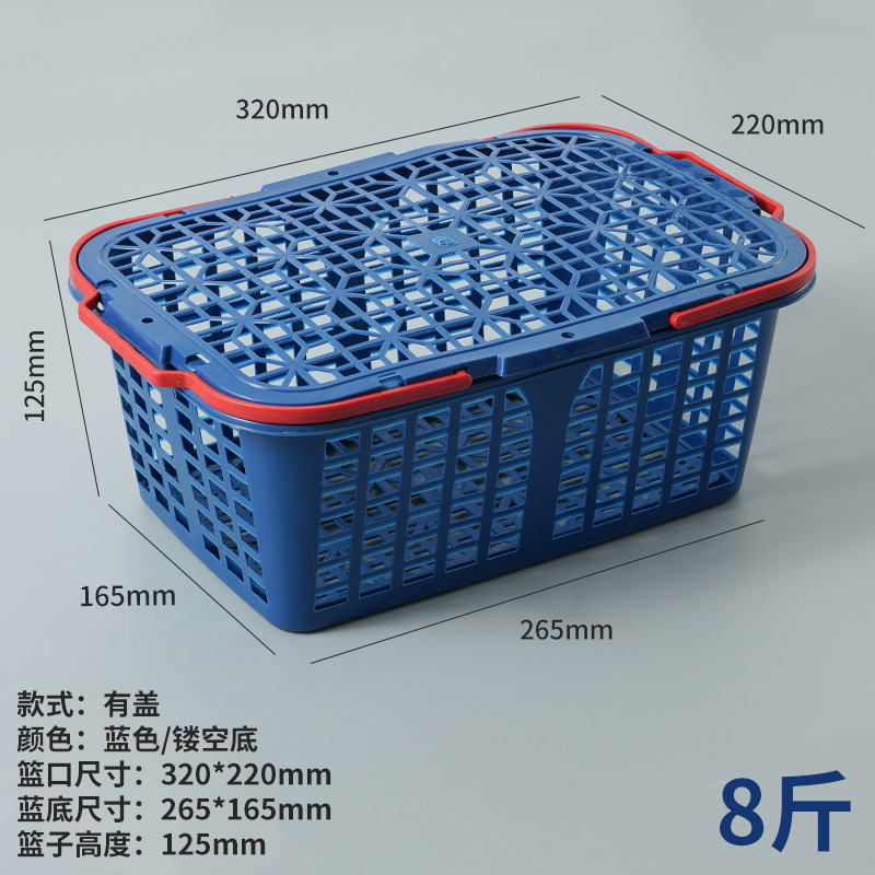 工場直販 ピッキングプラスチックバスケット フルーツバスケット ヤマモモ イチゴ プラム ピーチ チェリー ブドウ 桑 ビワ|undefined