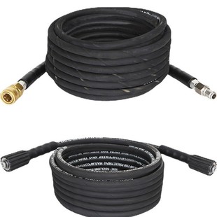 SOURCE Factory Direct double-layer steel wire woven rubber tube cloth inner diameter 5/16 high pressure tube C204 without accessories