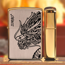 ZORRO���_�¿����д��\ú�ʹ��C���L���₀�����նYƷһ�����l