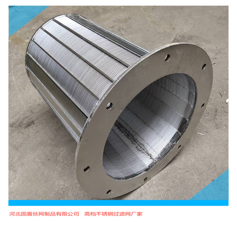 宜豪美牌跨境不锈钢过滤筒除尘滤筒冲孔过滤筒纳米阻燃防爆滤筒