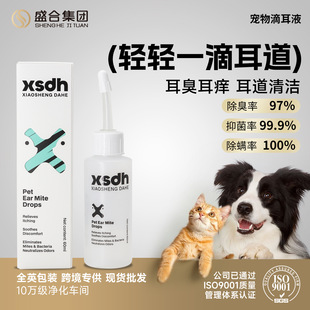 ����ζ�Һ�����坍؈�乷�����������\ϴ��Һ�羳�F؛Դ�^���S