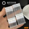 Tablet 7*3.5*1cm 1 piece