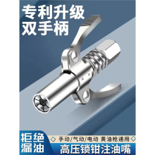 �S�����^���iע�����i�Qʽ�¸߉��S�������ք��S�͙C���ƽ�^