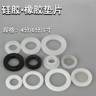 4�֟�ˮ��ƽ�|Ƭ���y����ԡܛ��6��1���Mˮ�ܹ��z���z�ܷ�Ƥ�|Ȧ