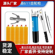 ����ɭ���ʽ�S�͘���ëë�x�͏��քӓ��ڙC���͘��߉�