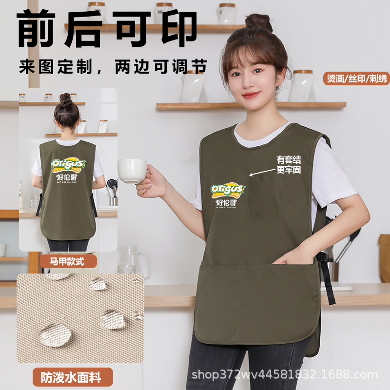 Chef Lebang chaleco de lona ropa de trabajo mujeres catering café té con leche tienda sin mangas cocina al por mayor delantal LOGO