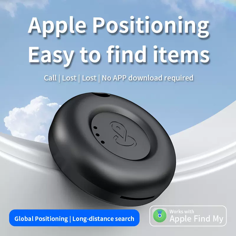圆形蓝牙防丢器 MFI防丢寻物手机钥匙跟踪智能蓝牙定位器跨境爆款