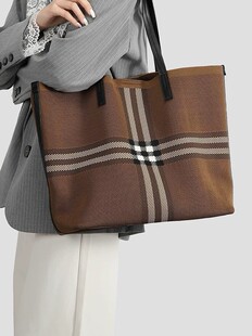 Capacious one-shoulder bag, shopping bag