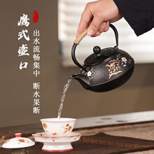 铸铁茶壶家用煮茶套装围炉铁壶日式露营手工涂层户外电陶炉水壶