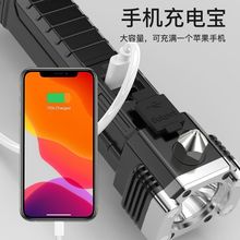 ��܇��ȫ�N܇�ö๦��LED���Ͳ܇�d�ƴ��������N��������������