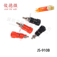 �S��ֱ�N �Ӿ��� �Ӿ��� JS-910B �Ӿ��� �㽶���� ����