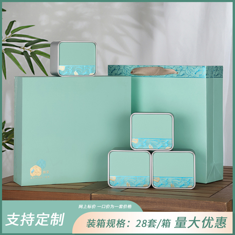 반나절 분량 정도의 4-in-1 연두색 기념품을 즐겨보세요.