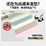 超细清洁定制纤维眼镜布
