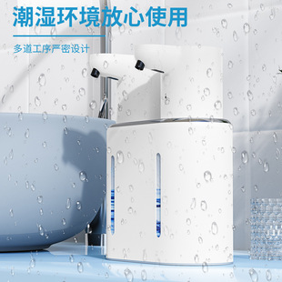 New automatic induction soap dispenser electric foam machine double-head soap washing phone wall-mounted hand sanitizer