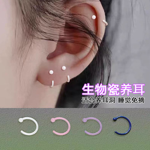 Biological porcelain plain hoop earrings women's ear hole earrings niche simple all-match ceramic ear ring temperament earrings earhook men