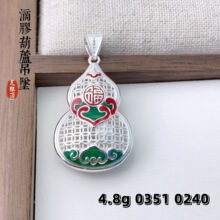 ���xܿ�y� ���y990  ���z�U�ս��X���J���� ���� ��Ʒ�F؛һ����