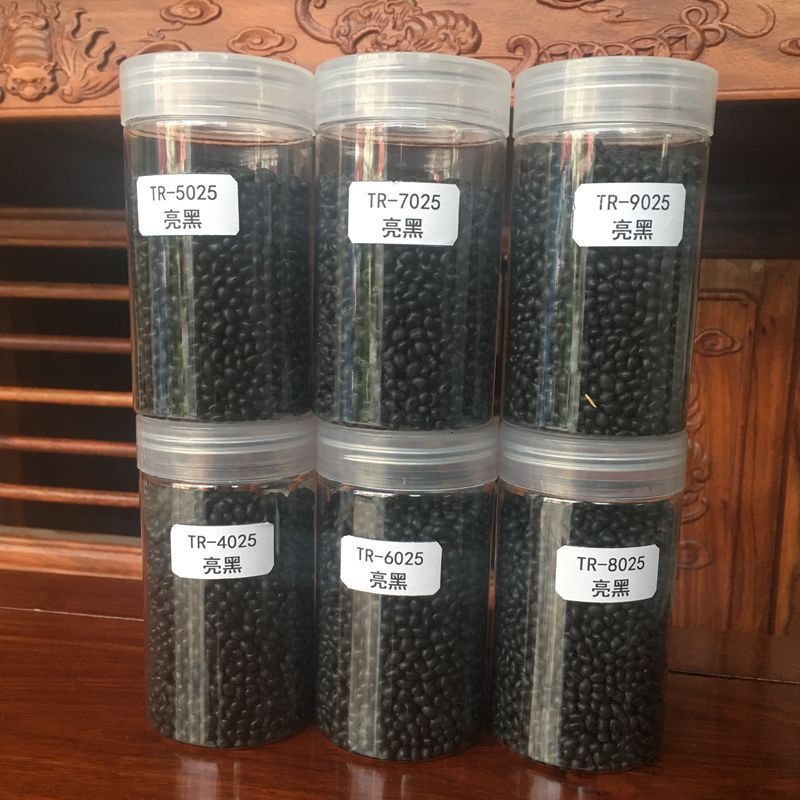 TPR台湾台橡626注塑级颗粒可包胶可涂油10-100°可配色透明黑色|undefined