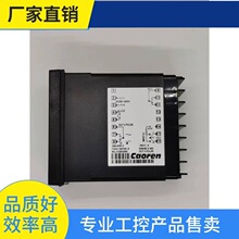 ԃ�r~Caoren���ܜؿ���CNE-9000-3�ضȿ�����������Ͽ�CNE-7000-