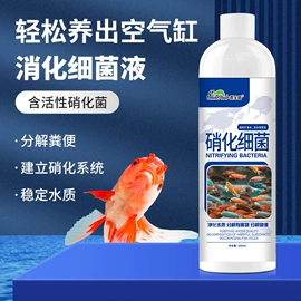 防虫防蛀;油污清洁剂;衣物清洁护理