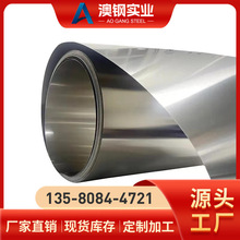 4J36�F懺Ͻ��� Invar36/Fe-Ni36ܛ�źϽ�펧 4J36���ߺϽ�����