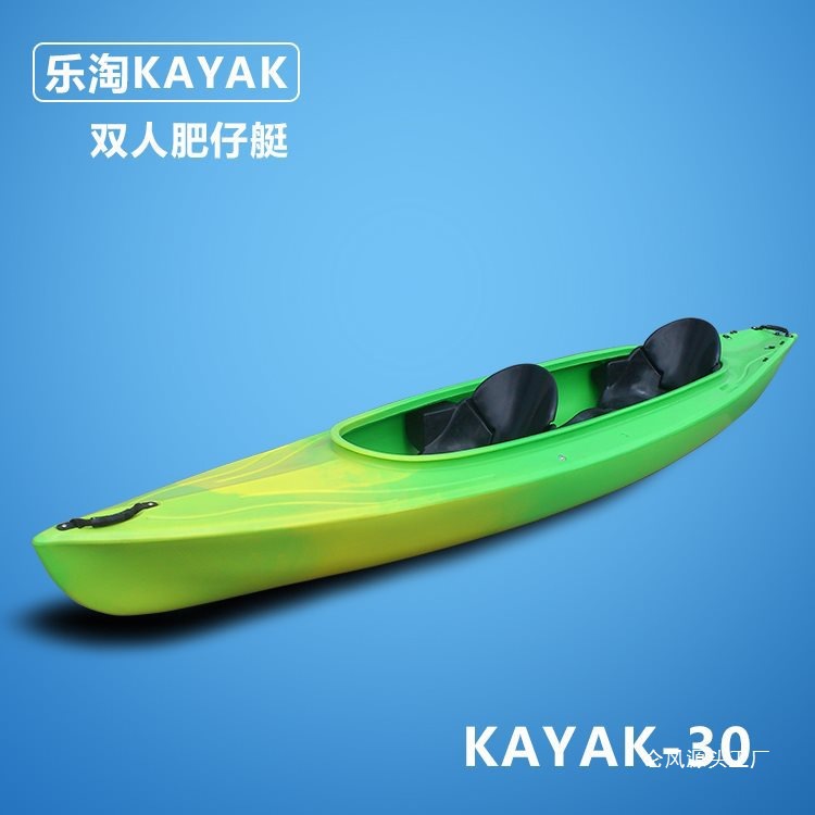 Two-Person and Three-Person Inflatable Boats, Canoes, Kayaks, Hard-Shell Boats, Plastic Boats, Park Boats, Exported to Australia Helmets