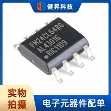 ȫԭb NƬ FM25L16B-GTR 16Kbit SPIӿ FRAMF늴惦оƬ