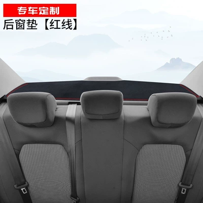 the car dashboard, a light-blocking mat for | Günəş əleyhinə siperlik - suede-rear-window-mat-with-red-stitching-please-specify-the-car-model-and-year-when-ordering