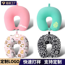 定制泡沫粒子颈枕定制U型枕印花LOGO旅行飞机颗粒护颈枕厂家批发