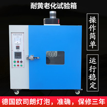 S׃ԇ UV⾀ϻԇC Ƥz݆̥ߜͺC