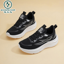 【正品】啄木鸟秋季上新舒适百搭时尚软底男女同款情侣运动休闲鞋