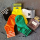 Children's NK socks cotton spring and autumn girls tide socks children's socks boys in the tube thin cute baby cotton socks