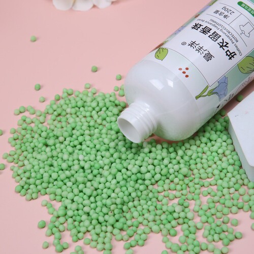 Fragrance beads for washing clothes, explosive fragrance beads for home use, long-lasting fragrance, fragrant beads particles, protective clothing, mite removal, smoothness and fragrance