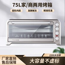 2025�¿���濾������75L�����������������決���ß��L�t