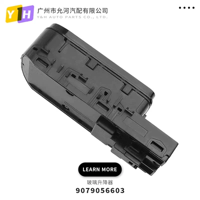 Glass lifter Mercedes-Benz Car Parts, Window