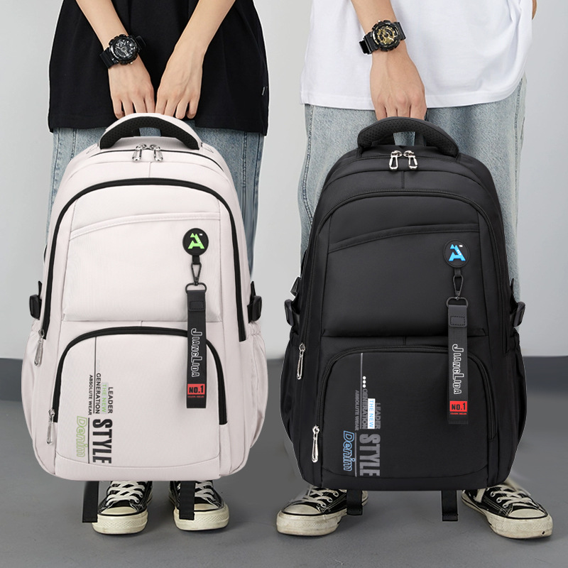 Pescado natural moda transfronteriza escuela primaria escuela secundaria mochila escolar niño niña color sólido gran capacidad reducción de carga mochila desmontable