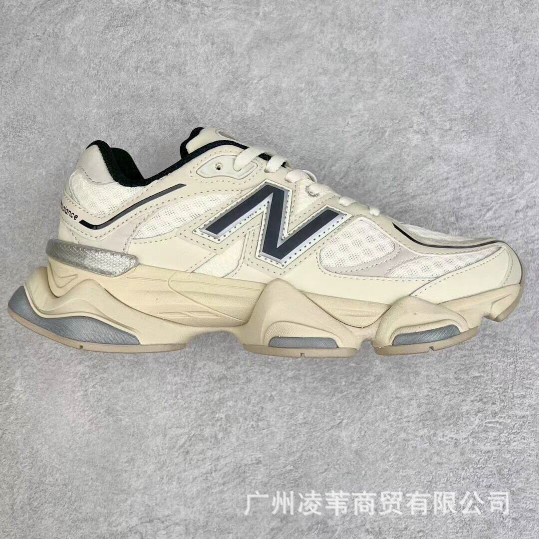 nb9060-고품질-오프화이트