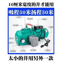 �����ø����̼�����ˮ��20������30�׳�ˮ�ô����������ˮ��